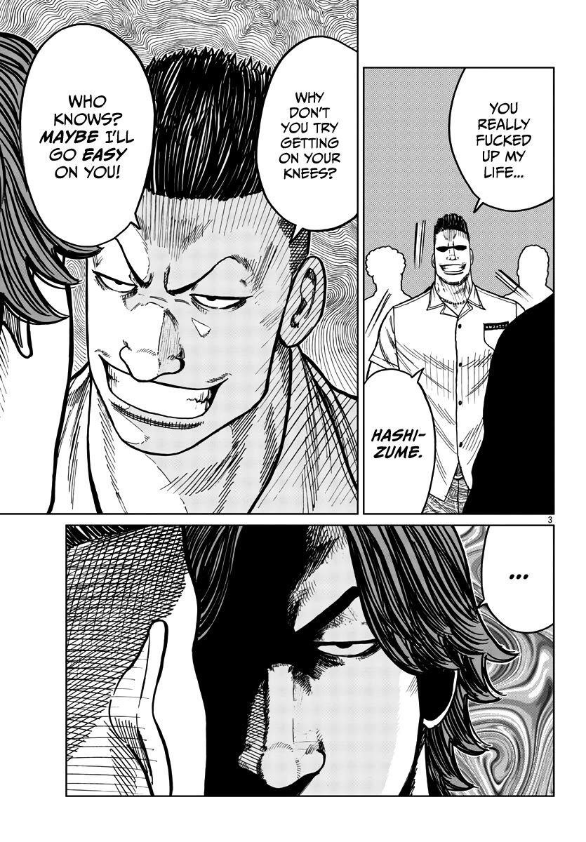 Worst Gaiden Mr. Zetton Chapter 39 page 4 - Chapter 39: Field of Dreams