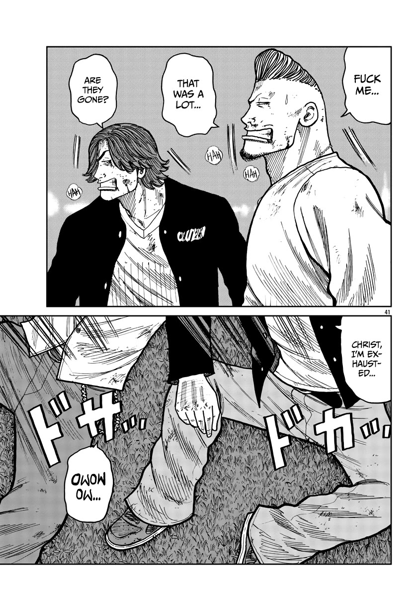 Worst Gaiden Mr. Zetton Chapter 39 page 41 - Chapter 39: Field of Dreams