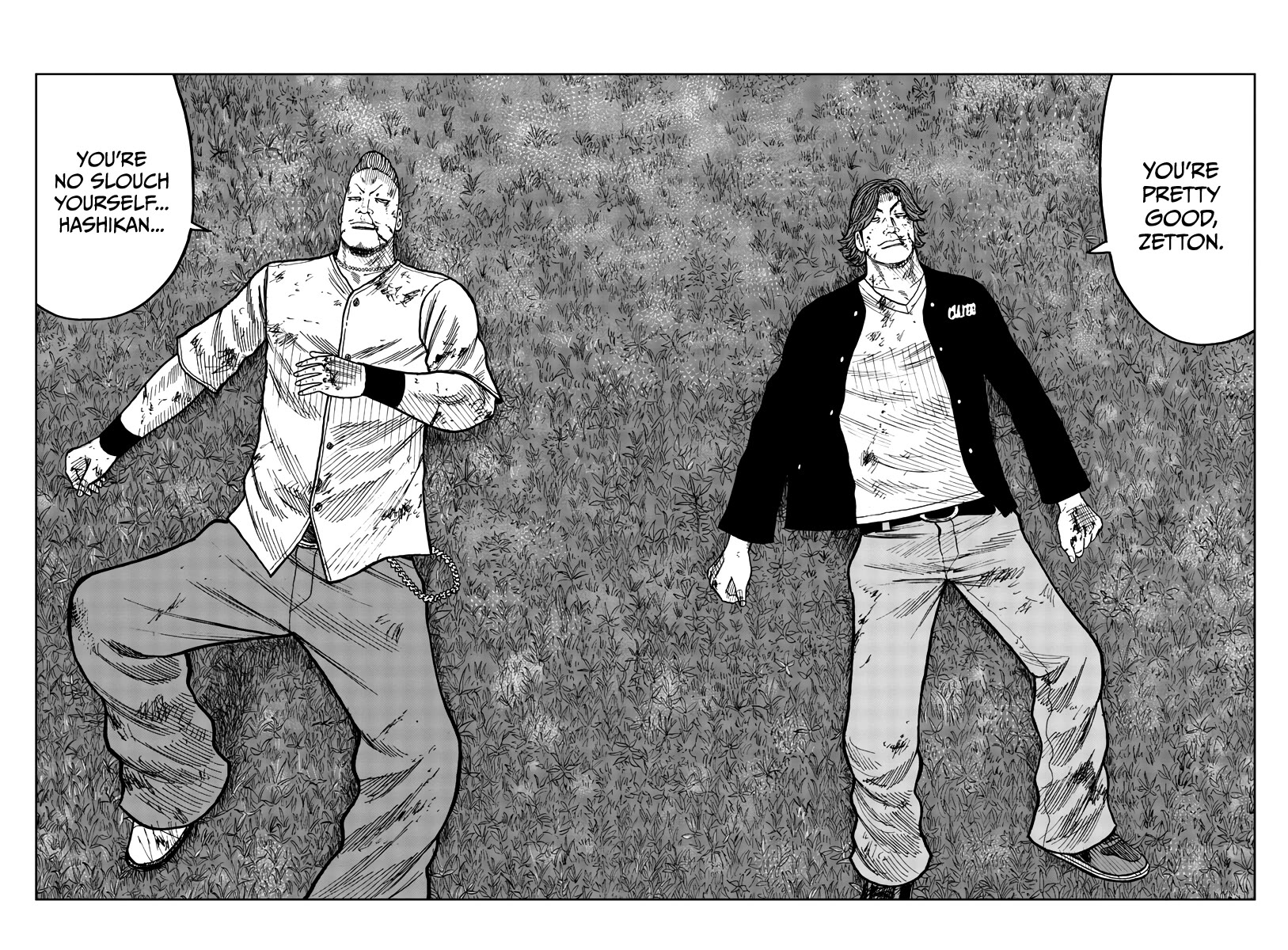 Worst Gaiden Mr. Zetton Chapter 39 page 42 - Chapter 39: Field of Dreams