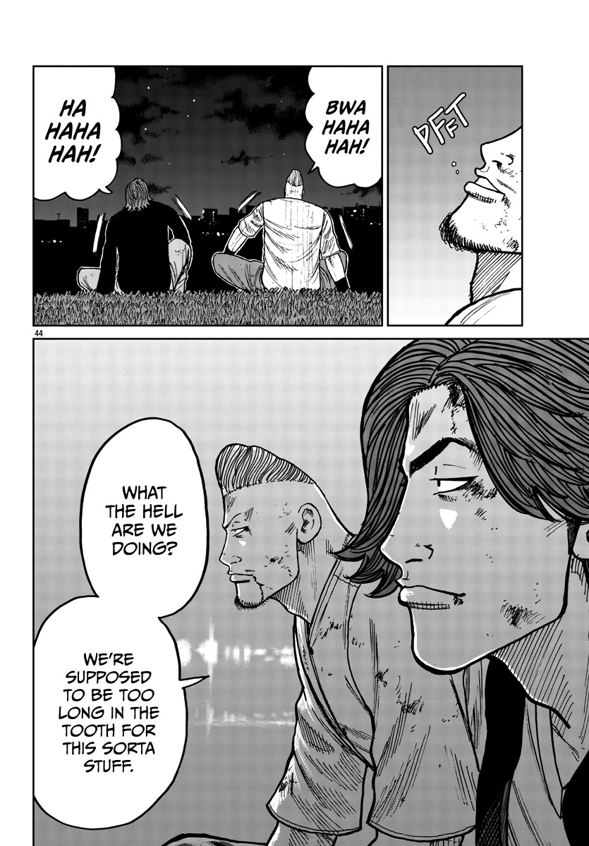Worst Gaiden Mr. Zetton Chapter 39 page 43 - Chapter 39: Field of Dreams