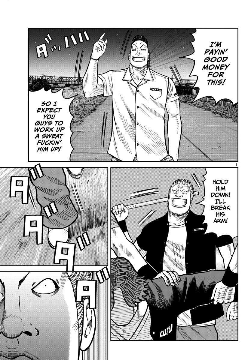 Worst Gaiden Mr. Zetton Chapter 39 page 8 - Chapter 39: Field of Dreams
