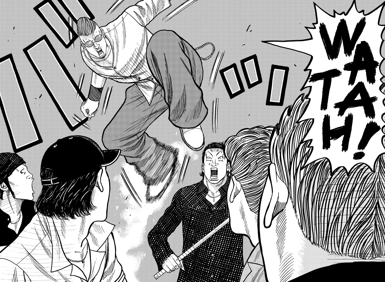 Worst Gaiden Mr. Zetton Chapter 39 page 9 - Chapter 39: Field of Dreams