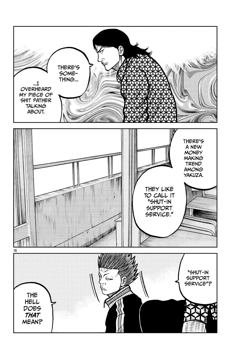 Worst Gaiden Mr. Zetton Chapter 4 page 18 - Chapter 4: Drunken Master