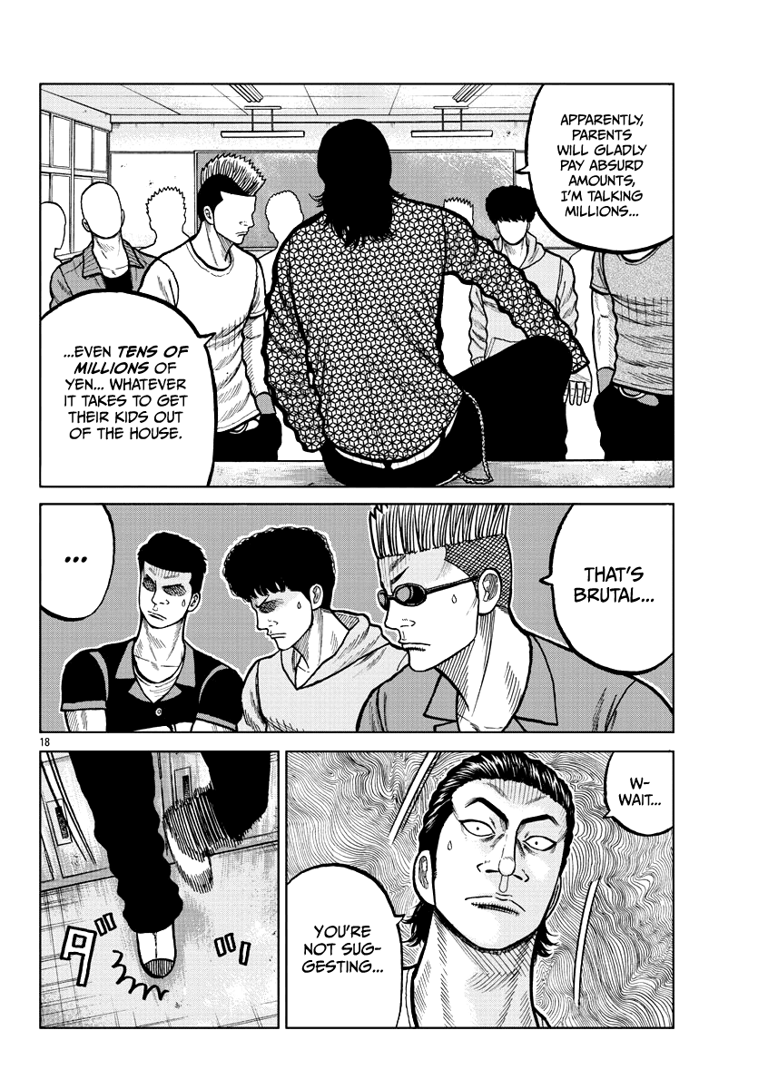 Worst Gaiden Mr. Zetton Chapter 4 page 20 - Chapter 4: Drunken Master