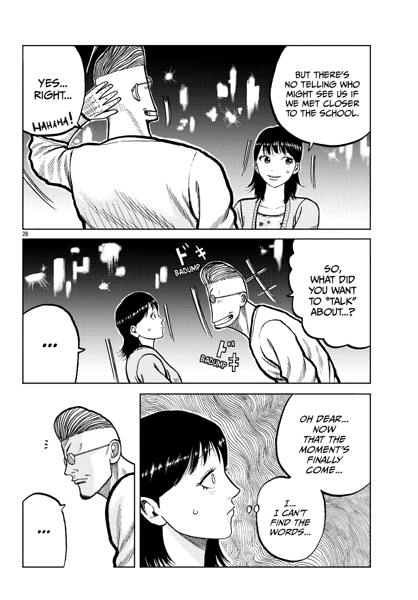 Worst Gaiden Mr. Zetton Chapter 4 page 30 - Chapter 4: Drunken Master