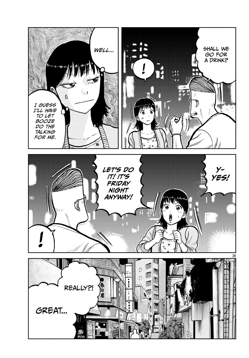 Worst Gaiden Mr. Zetton Chapter 4 page 31 - Chapter 4: Drunken Master