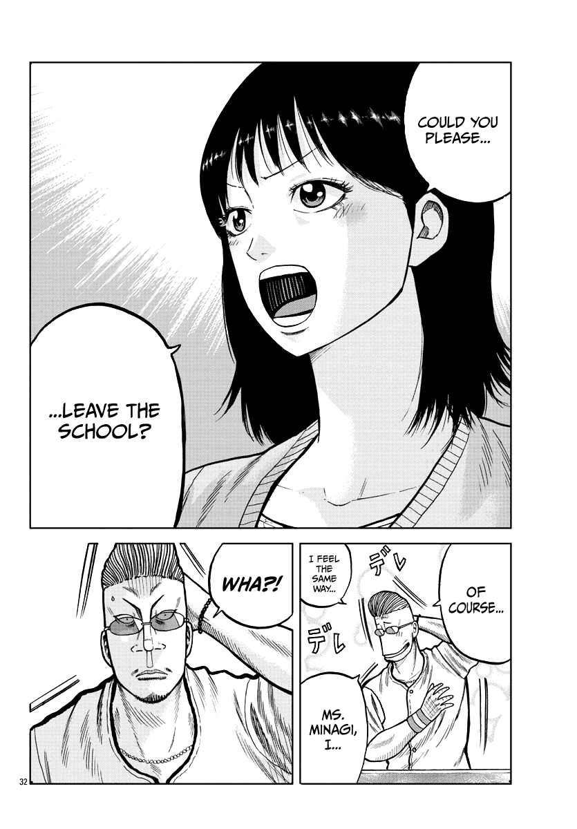 Worst Gaiden Mr. Zetton Chapter 4 page 34 - Chapter 4: Drunken Master