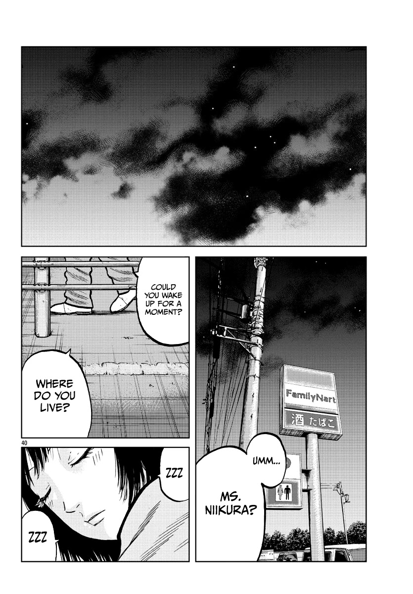 Worst Gaiden Mr. Zetton Chapter 4 page 42 - Chapter 4: Drunken Master