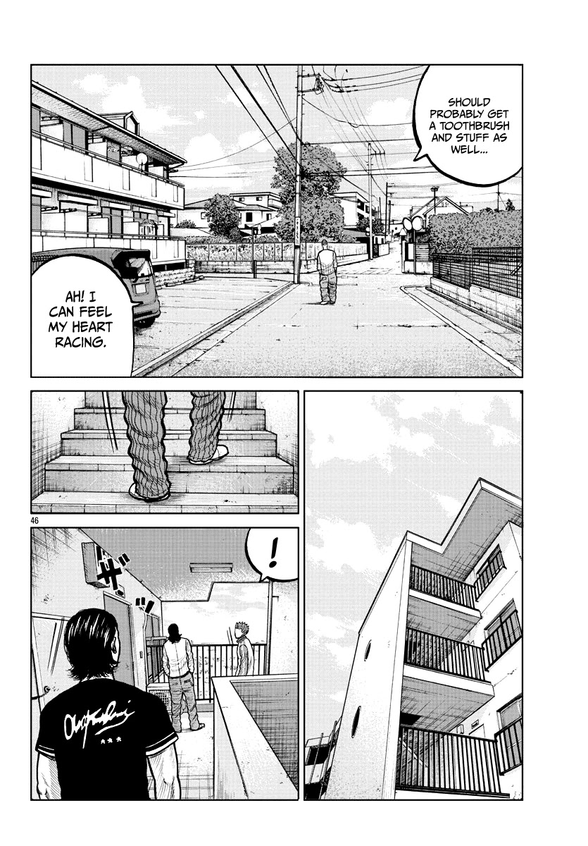 Worst Gaiden Mr. Zetton Chapter 4 page 48 - Chapter 4: Drunken Master