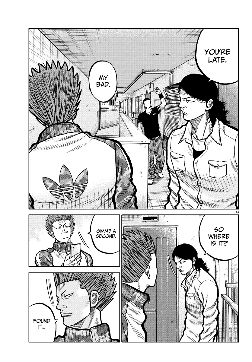 Worst Gaiden Mr. Zetton Chapter 4 page 49 - Chapter 4: Drunken Master