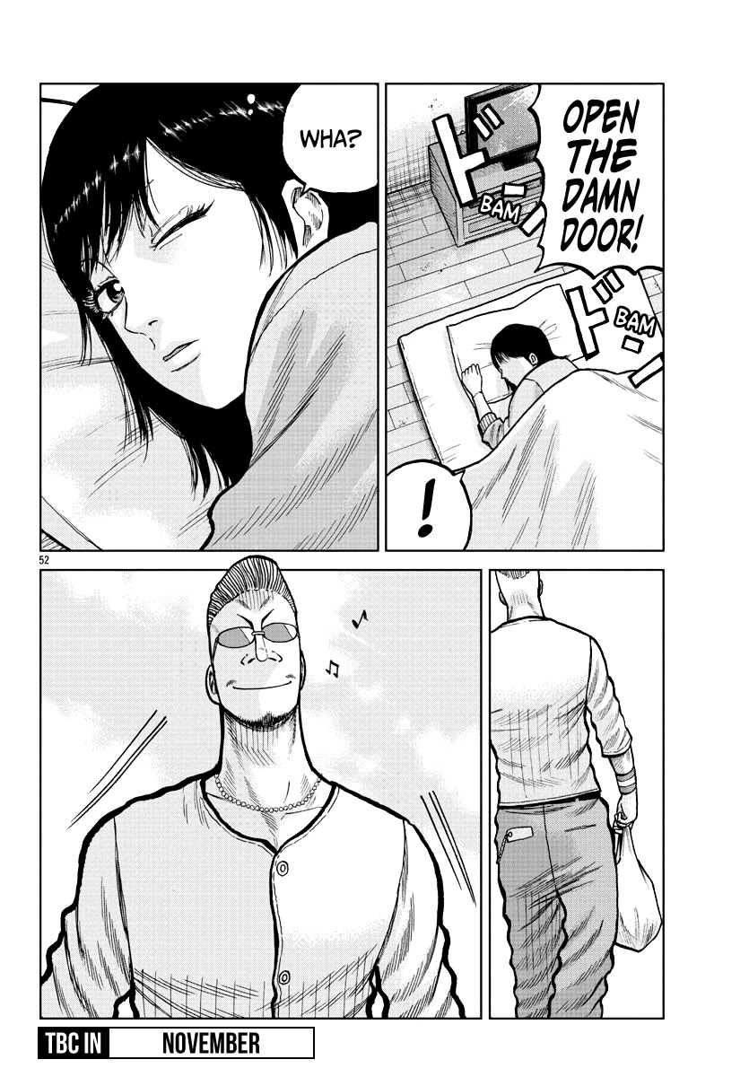 Worst Gaiden Mr. Zetton Chapter 4 page 54 - Chapter 4: Drunken Master