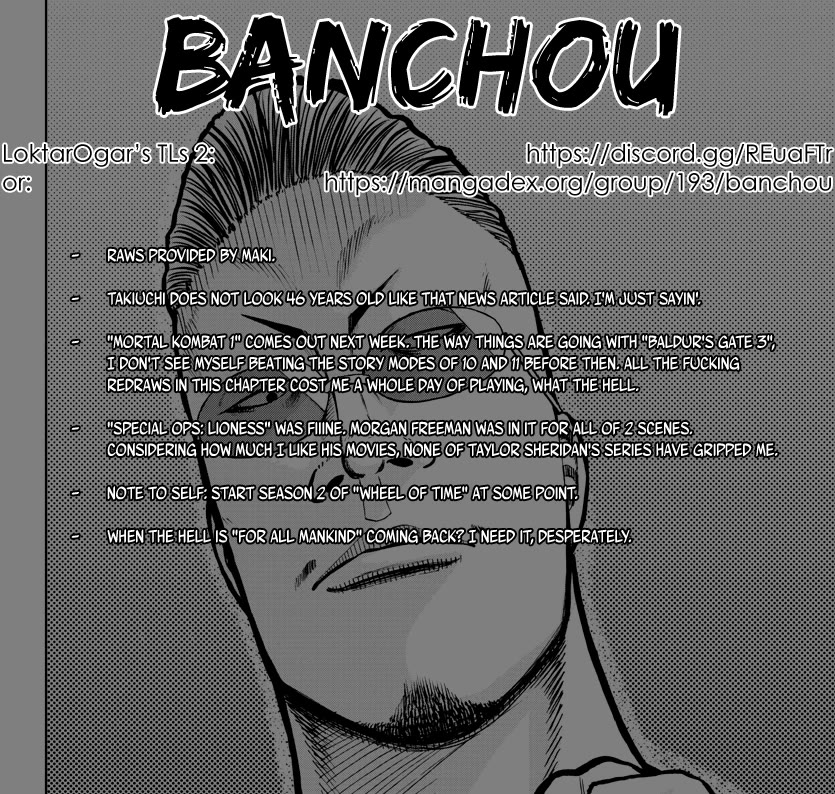 Worst Gaiden Mr. Zetton Chapter 40 page 1 - Chapter 40: Saint Sensei