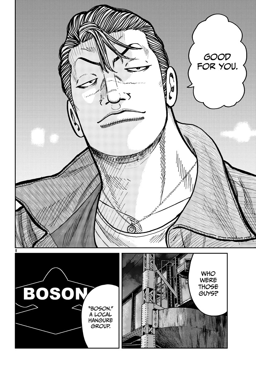 Worst Gaiden Mr. Zetton Chapter 40 page 10 - Chapter 40: Saint Sensei