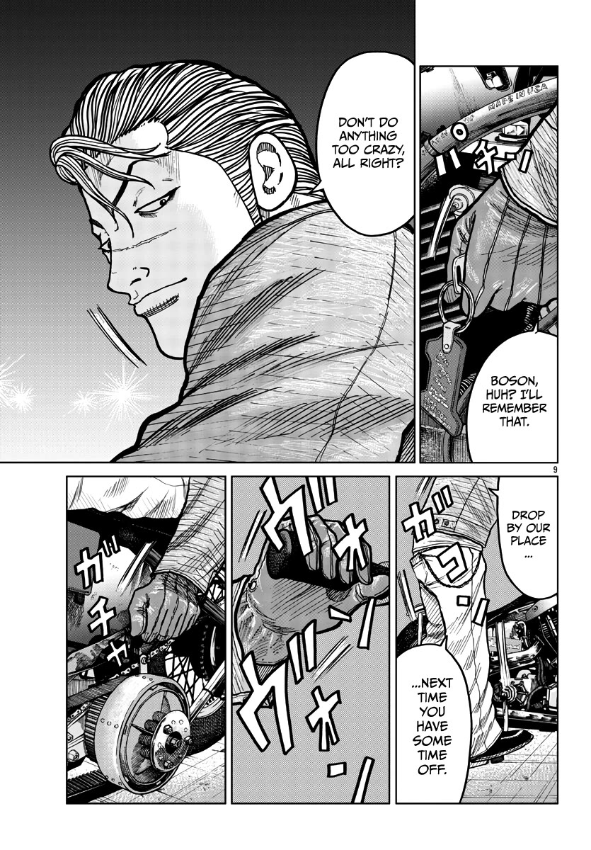 Worst Gaiden Mr. Zetton Chapter 40 page 11 - Chapter 40: Saint Sensei