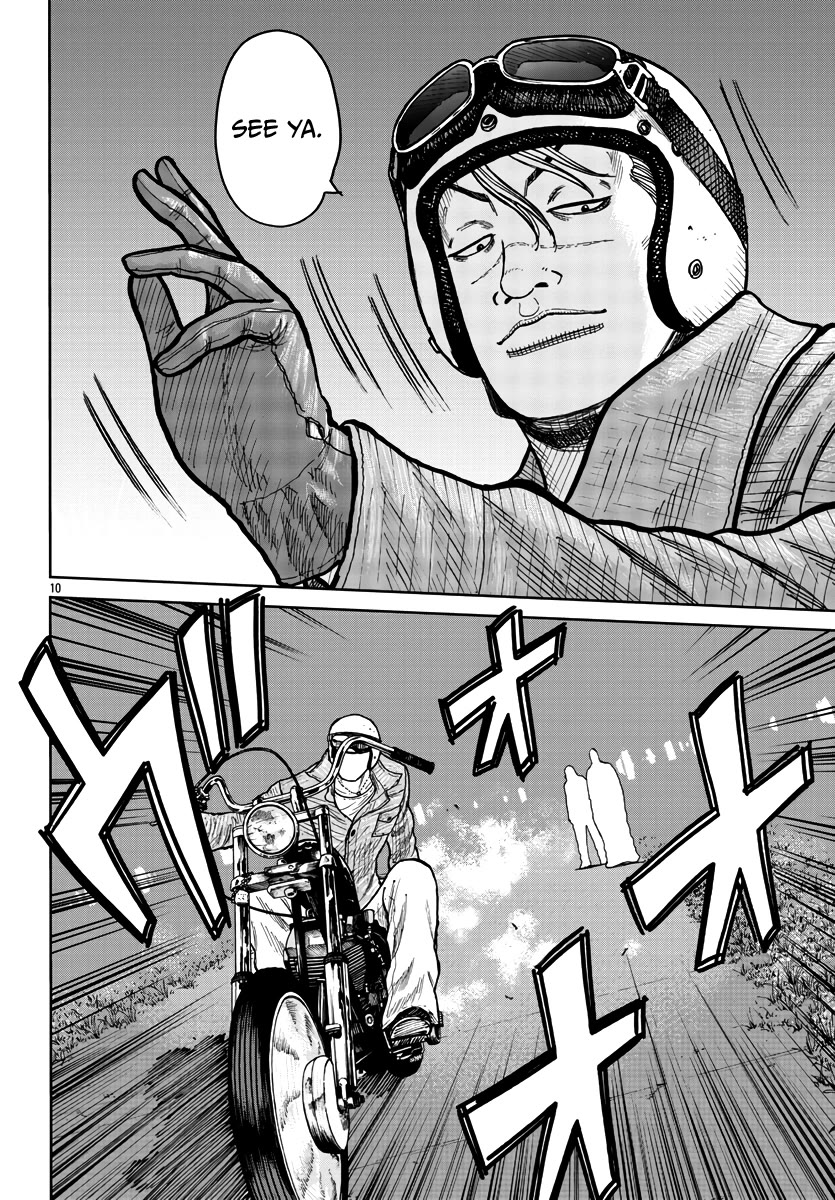 Worst Gaiden Mr. Zetton Chapter 40 page 12 - Chapter 40: Saint Sensei