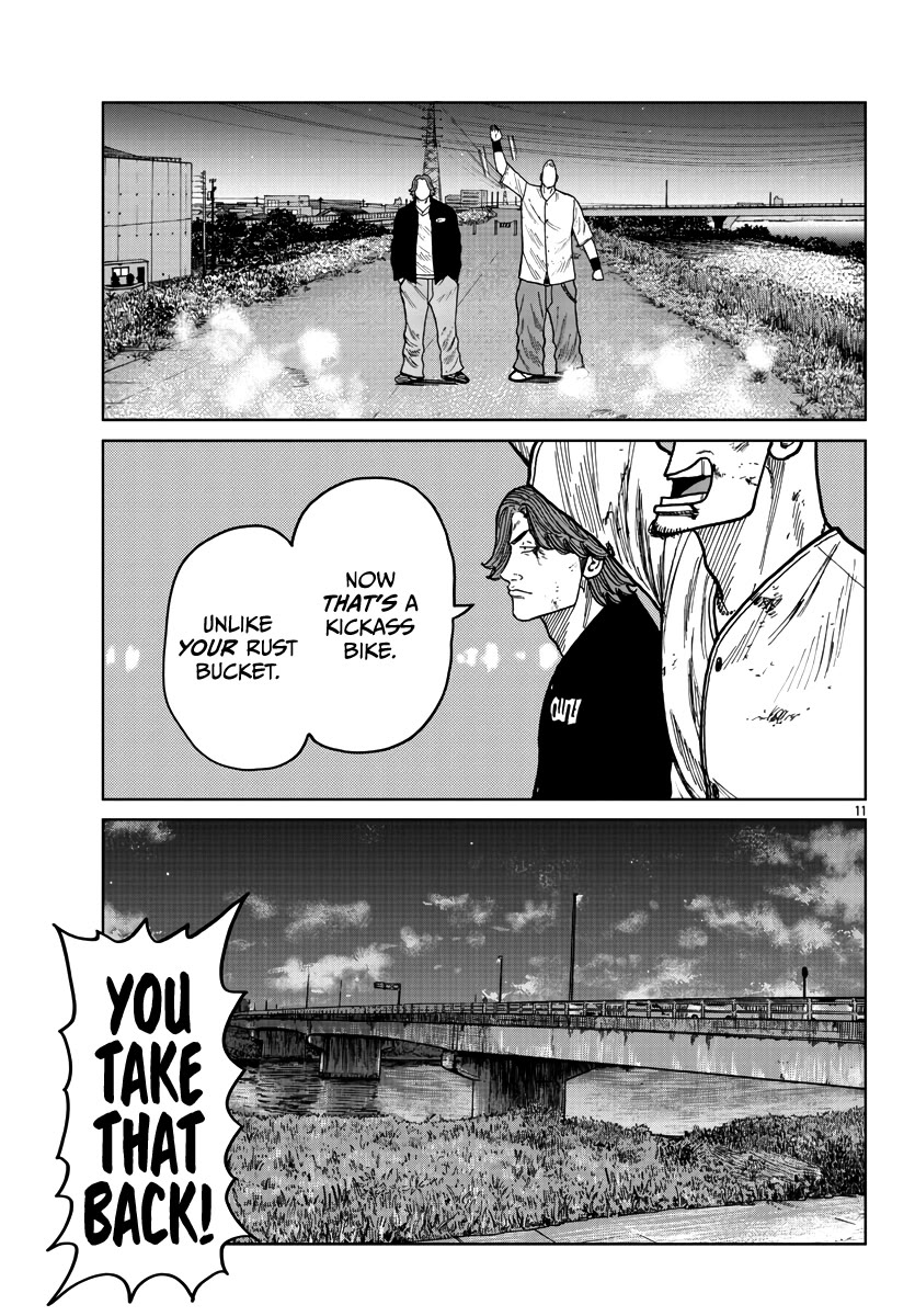 Worst Gaiden Mr. Zetton Chapter 40 page 13 - Chapter 40: Saint Sensei