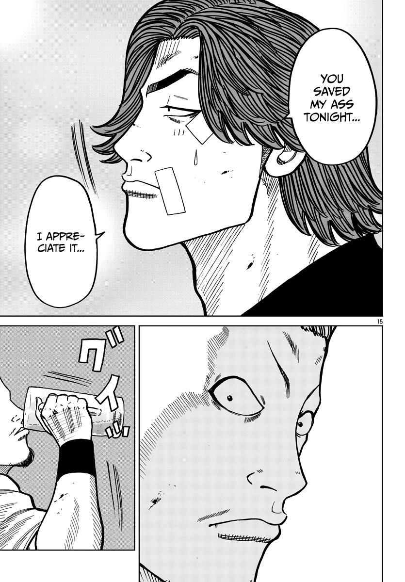 Worst Gaiden Mr. Zetton Chapter 40 page 17 - Chapter 40: Saint Sensei