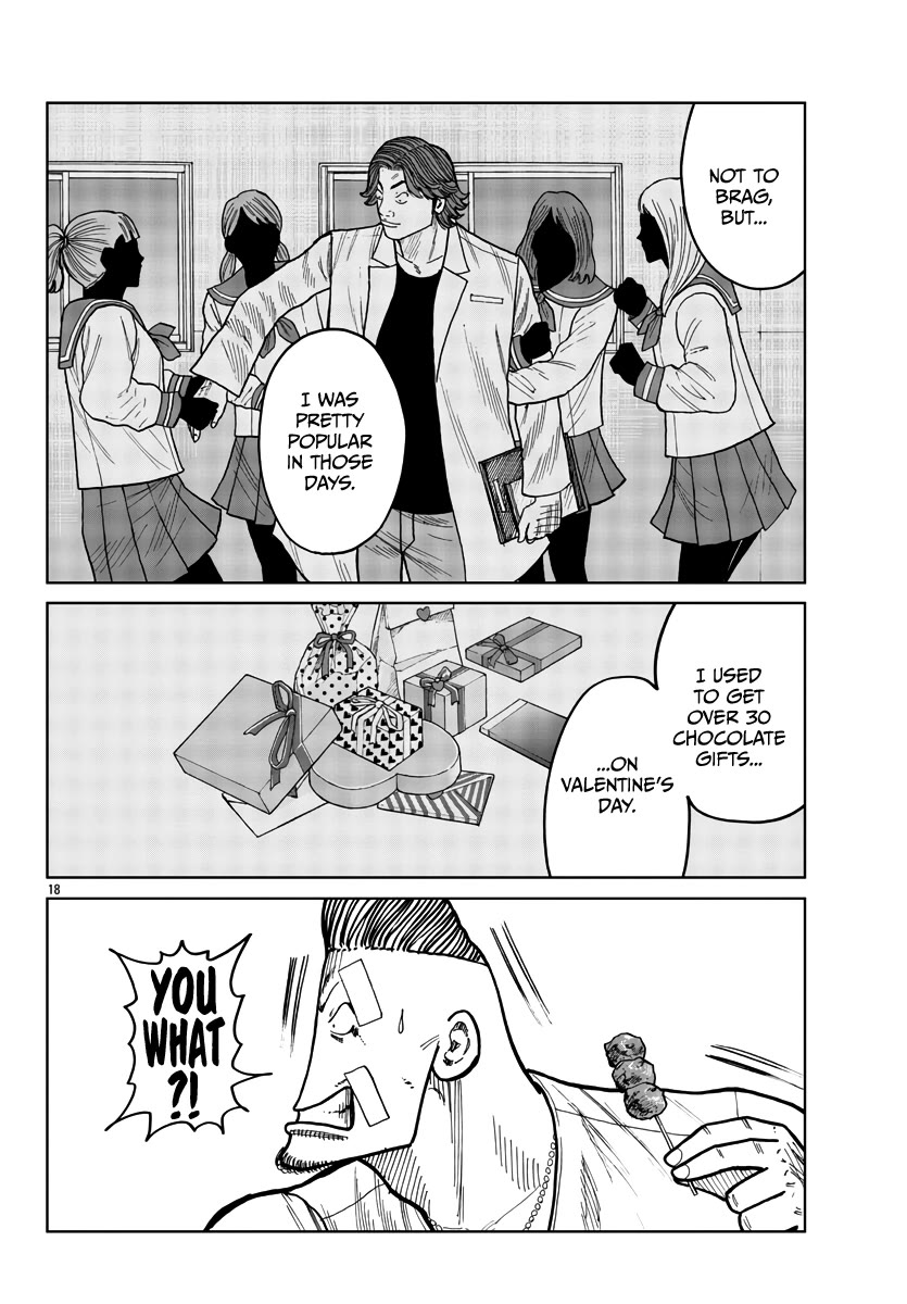 Worst Gaiden Mr. Zetton Chapter 40 page 20 - Chapter 40: Saint Sensei
