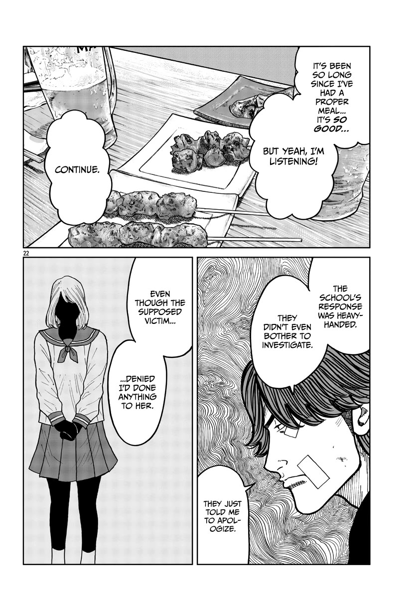 Worst Gaiden Mr. Zetton Chapter 40 page 24 - Chapter 40: Saint Sensei
