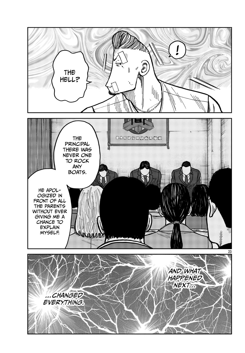 Worst Gaiden Mr. Zetton Chapter 40 page 25 - Chapter 40: Saint Sensei