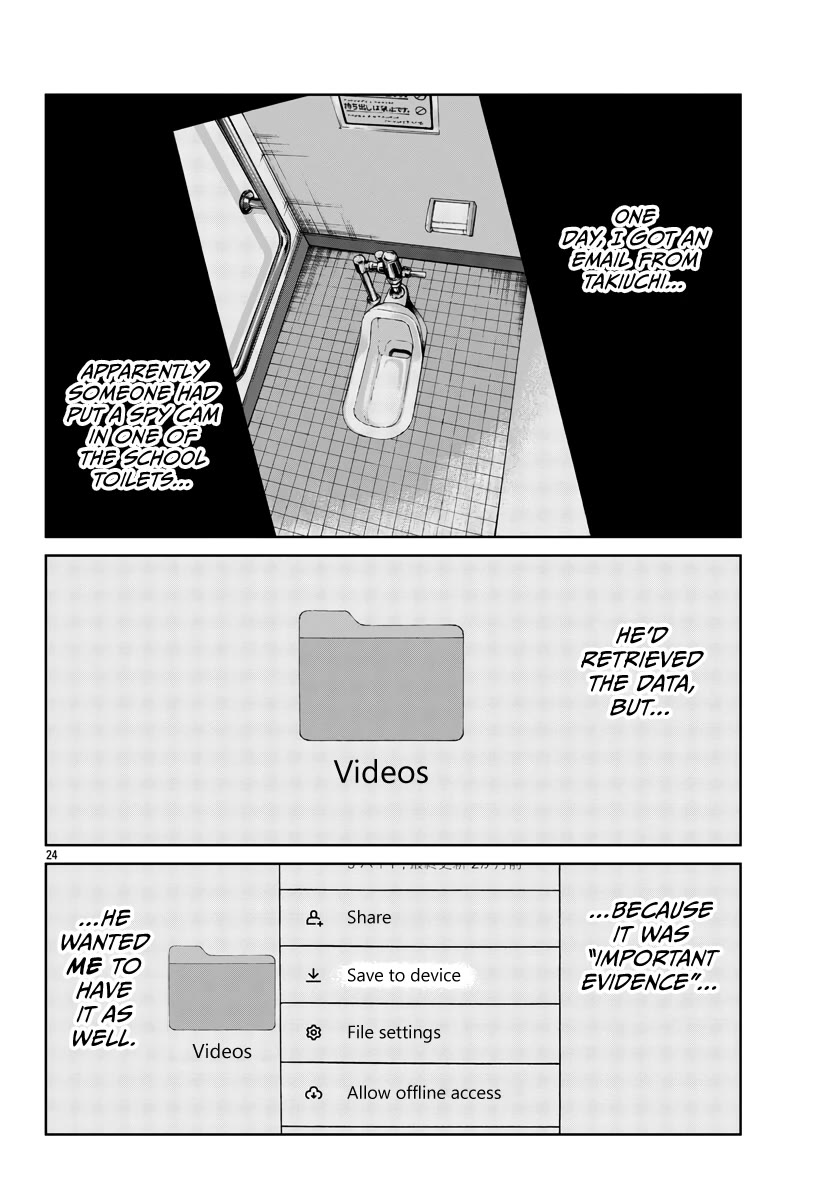 Worst Gaiden Mr. Zetton Chapter 40 page 26 - Chapter 40: Saint Sensei