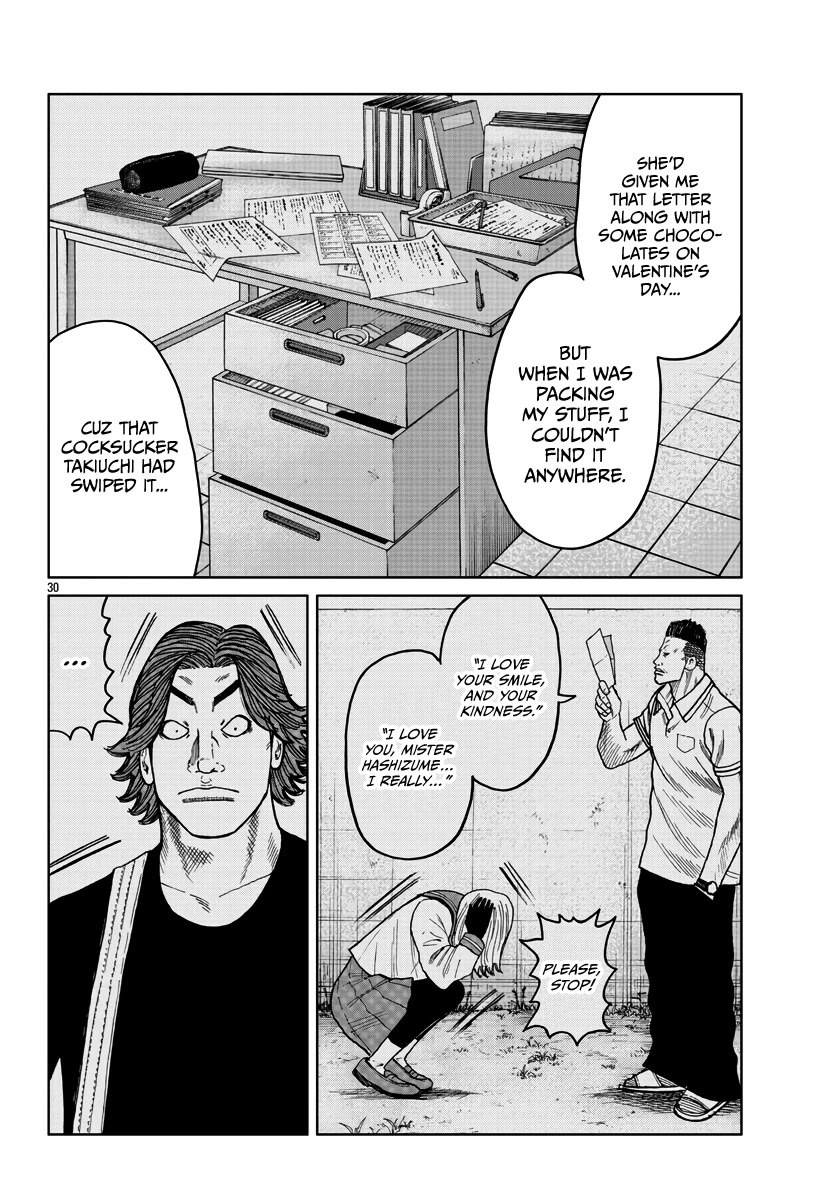 Worst Gaiden Mr. Zetton Chapter 40 page 32 - Chapter 40: Saint Sensei