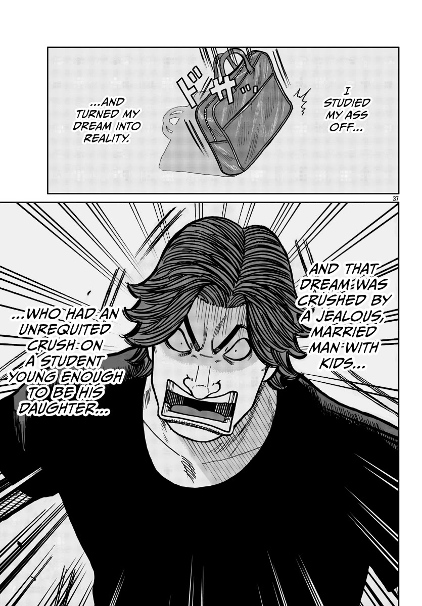 Worst Gaiden Mr. Zetton Chapter 40 page 39 - Chapter 40: Saint Sensei