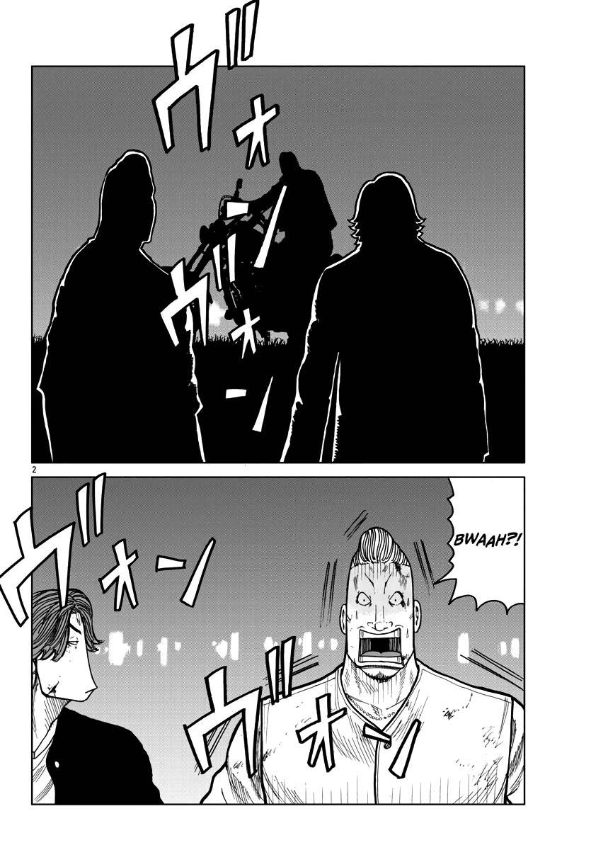 Worst Gaiden Mr. Zetton Chapter 40 page 4 - Chapter 40: Saint Sensei