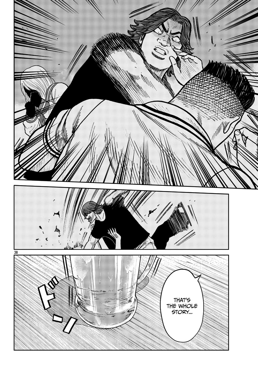 Worst Gaiden Mr. Zetton Chapter 40 page 40 - Chapter 40: Saint Sensei