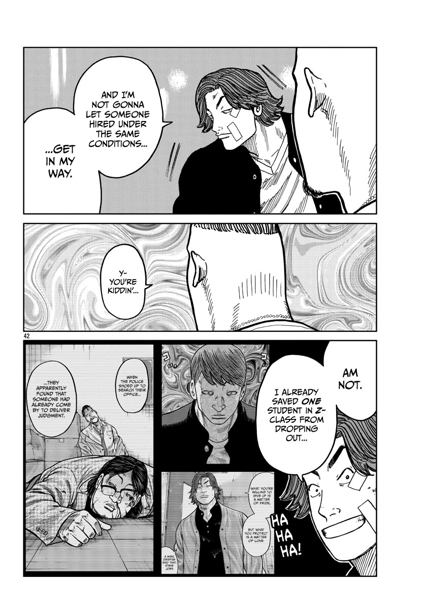 Worst Gaiden Mr. Zetton Chapter 40 page 44 - Chapter 40: Saint Sensei