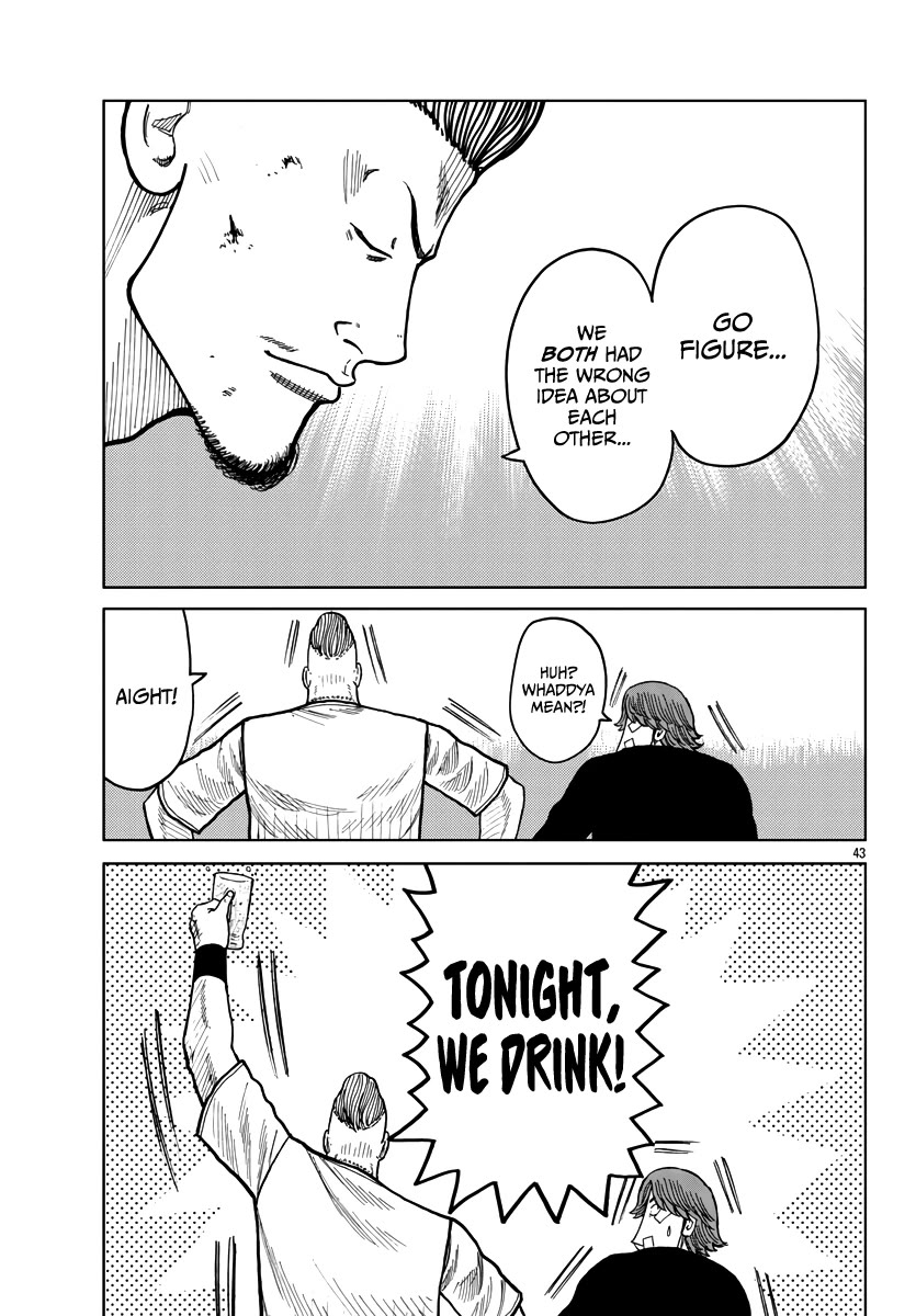 Worst Gaiden Mr. Zetton Chapter 40 page 45 - Chapter 40: Saint Sensei