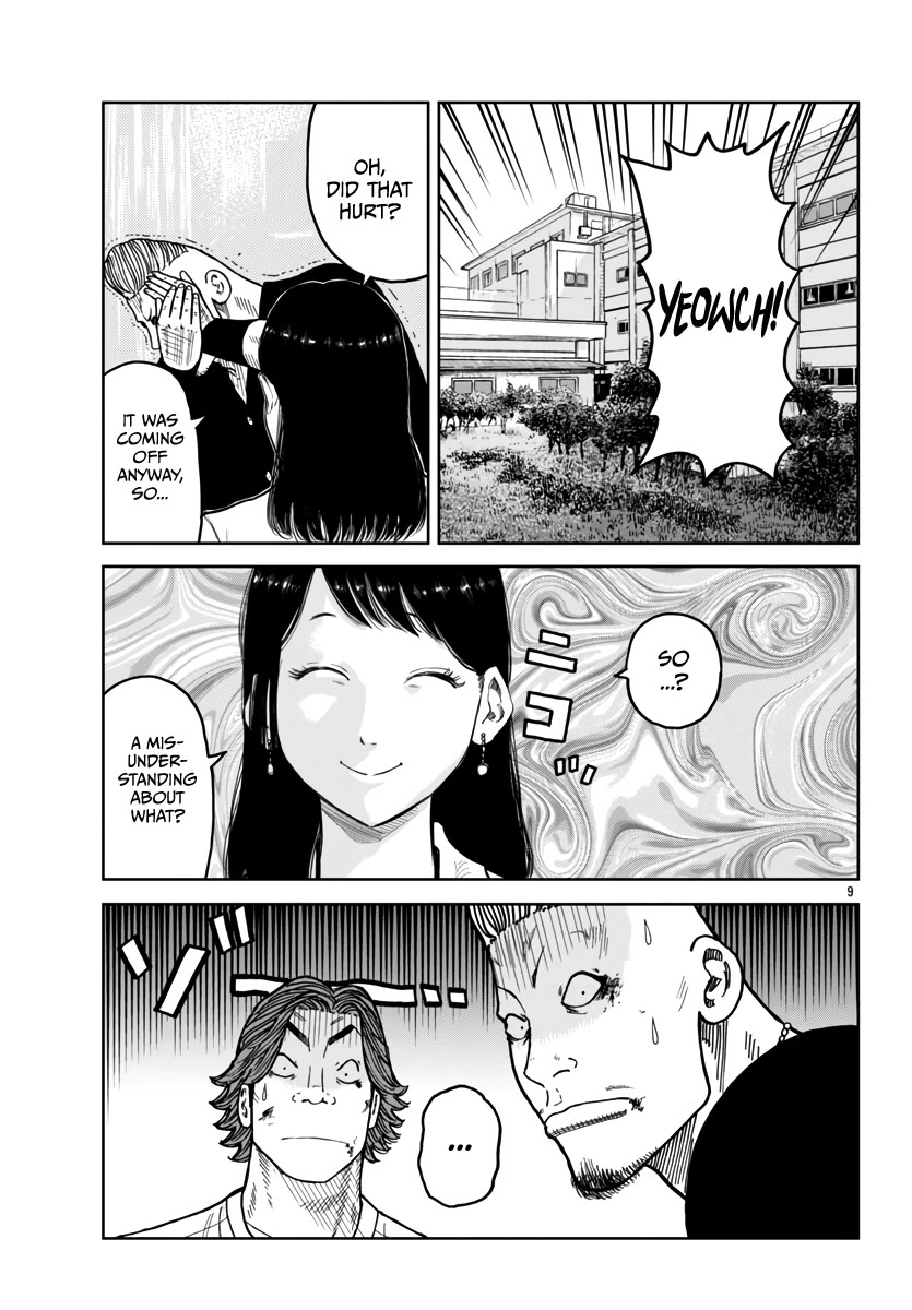Worst Gaiden Mr. Zetton Chapter 41 page 10 - Chapter 41: Man in the Mirror