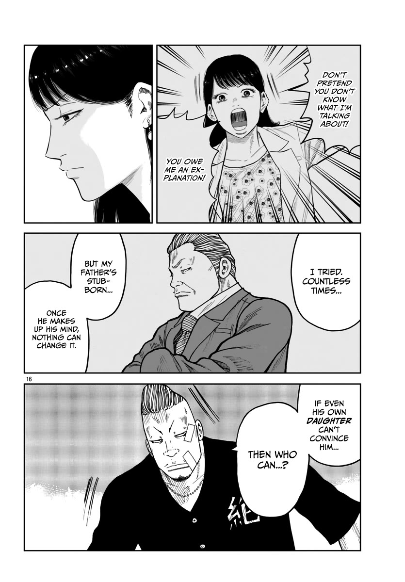 Worst Gaiden Mr. Zetton Chapter 41 page 17 - Chapter 41: Man in the Mirror