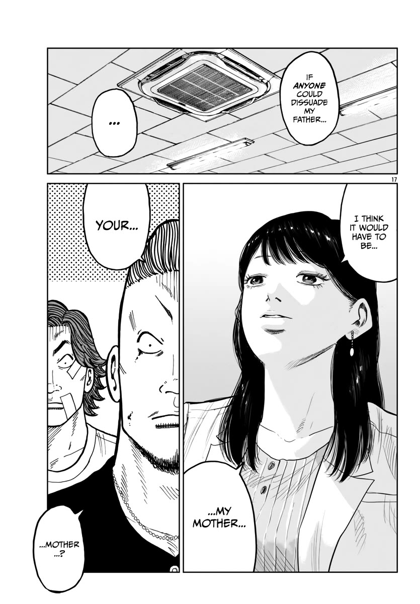 Worst Gaiden Mr. Zetton Chapter 41 page 18 - Chapter 41: Man in the Mirror