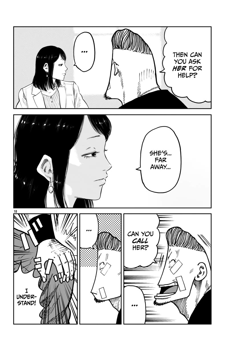 Worst Gaiden Mr. Zetton Chapter 41 page 19 - Chapter 41: Man in the Mirror