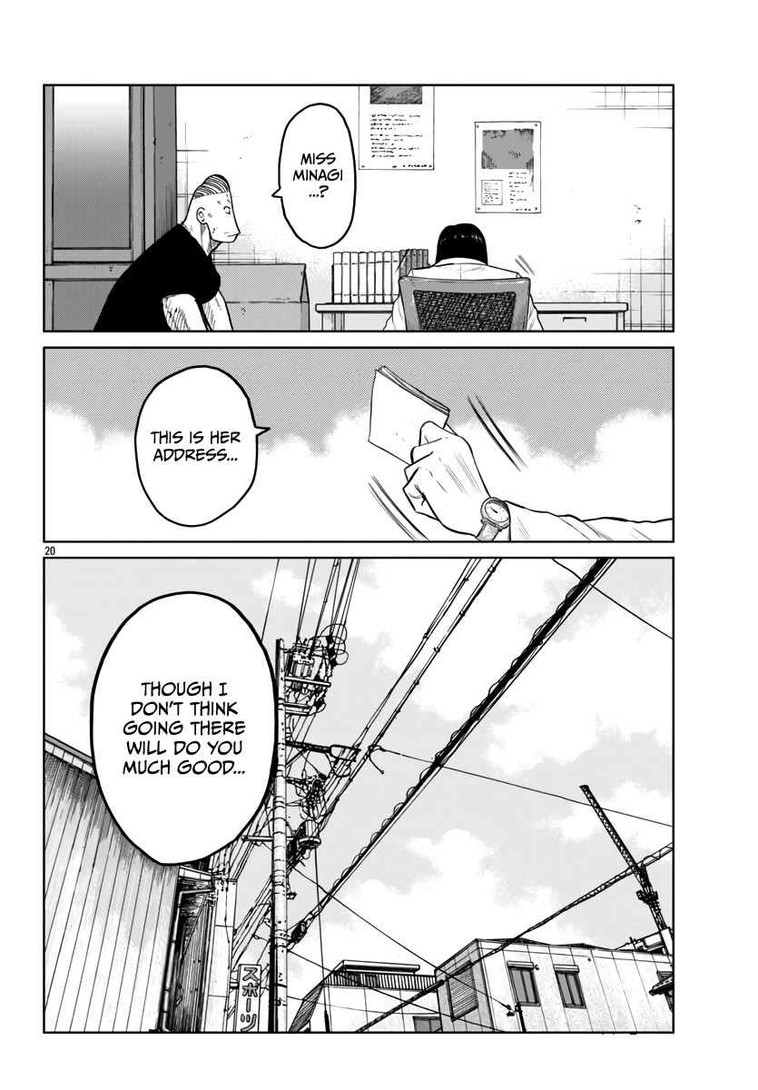 Worst Gaiden Mr. Zetton Chapter 41 page 21 - Chapter 41: Man in the Mirror