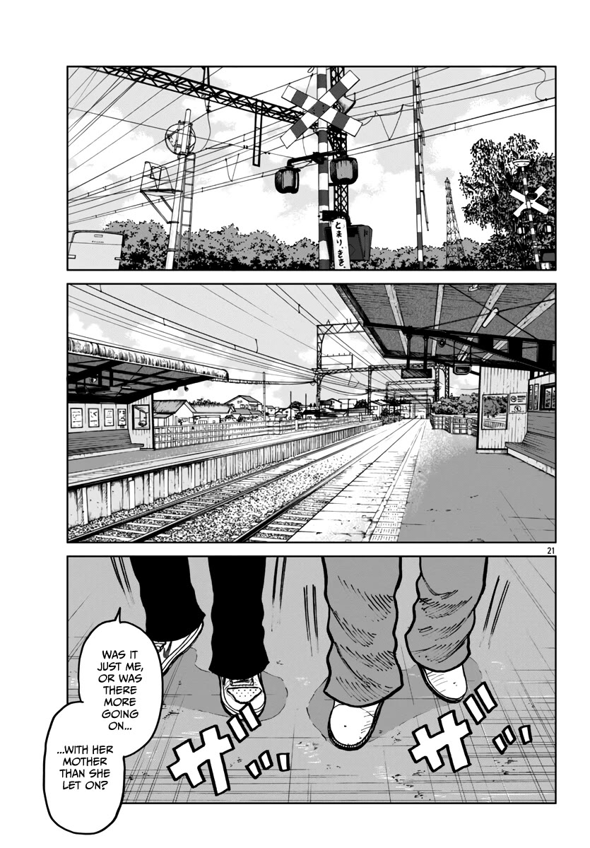 Worst Gaiden Mr. Zetton Chapter 41 page 22 - Chapter 41: Man in the Mirror