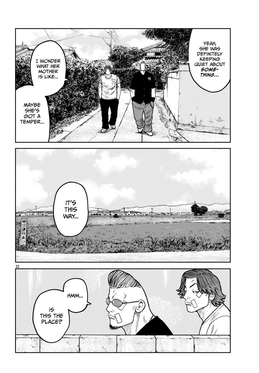 Worst Gaiden Mr. Zetton Chapter 41 page 23 - Chapter 41: Man in the Mirror