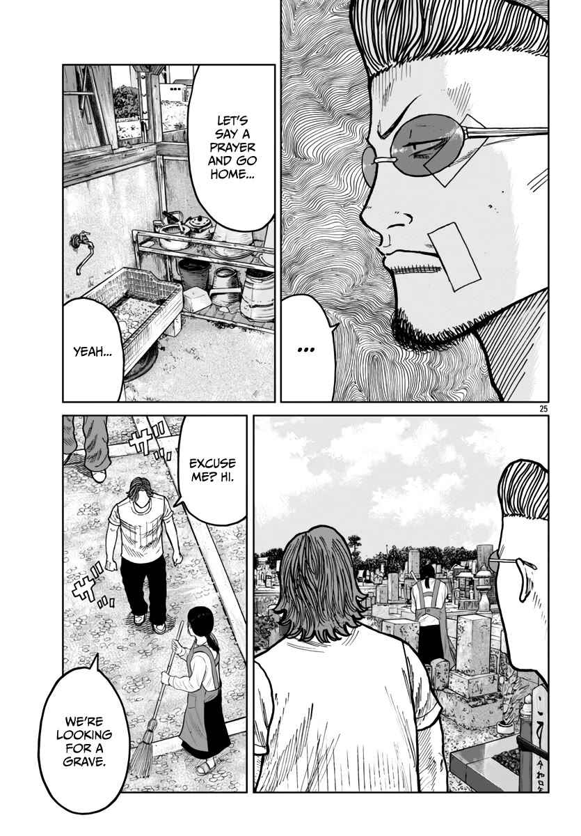 Worst Gaiden Mr. Zetton Chapter 41 page 26 - Chapter 41: Man in the Mirror