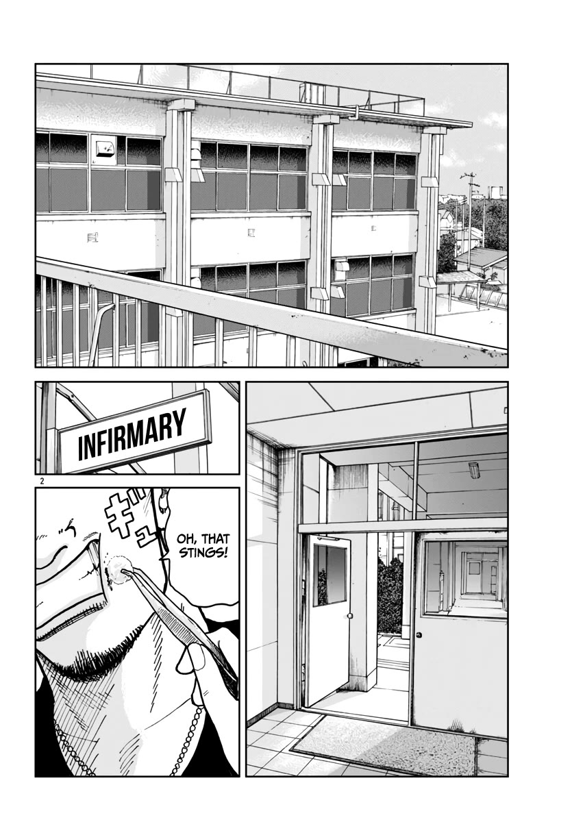 Worst Gaiden Mr. Zetton Chapter 41 page 3 - Chapter 41: Man in the Mirror