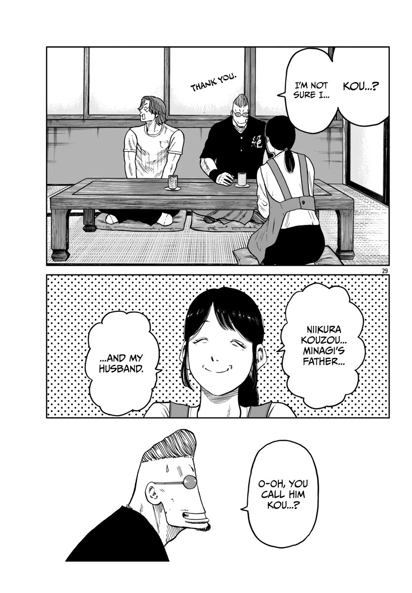 Worst Gaiden Mr. Zetton Chapter 41 page 30 - Chapter 41: Man in the Mirror