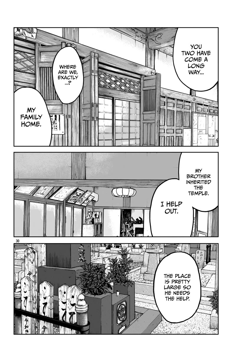 Worst Gaiden Mr. Zetton Chapter 41 page 31 - Chapter 41: Man in the Mirror