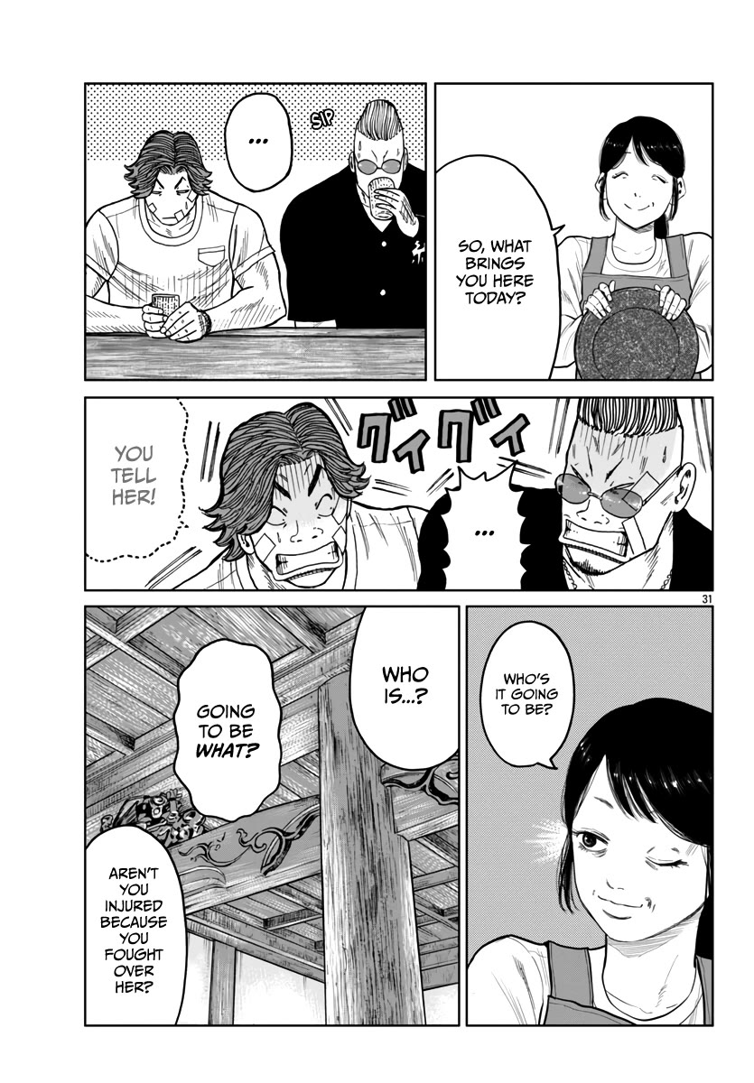Worst Gaiden Mr. Zetton Chapter 41 page 32 - Chapter 41: Man in the Mirror