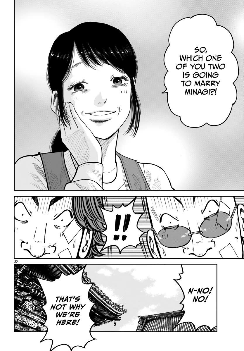 Worst Gaiden Mr. Zetton Chapter 41 page 33 - Chapter 41: Man in the Mirror