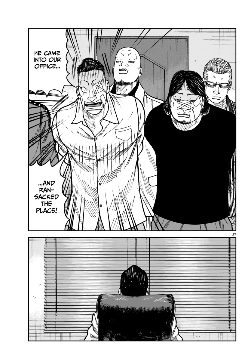 Worst Gaiden Mr. Zetton Chapter 41 page 38 - Chapter 41: Man in the Mirror
