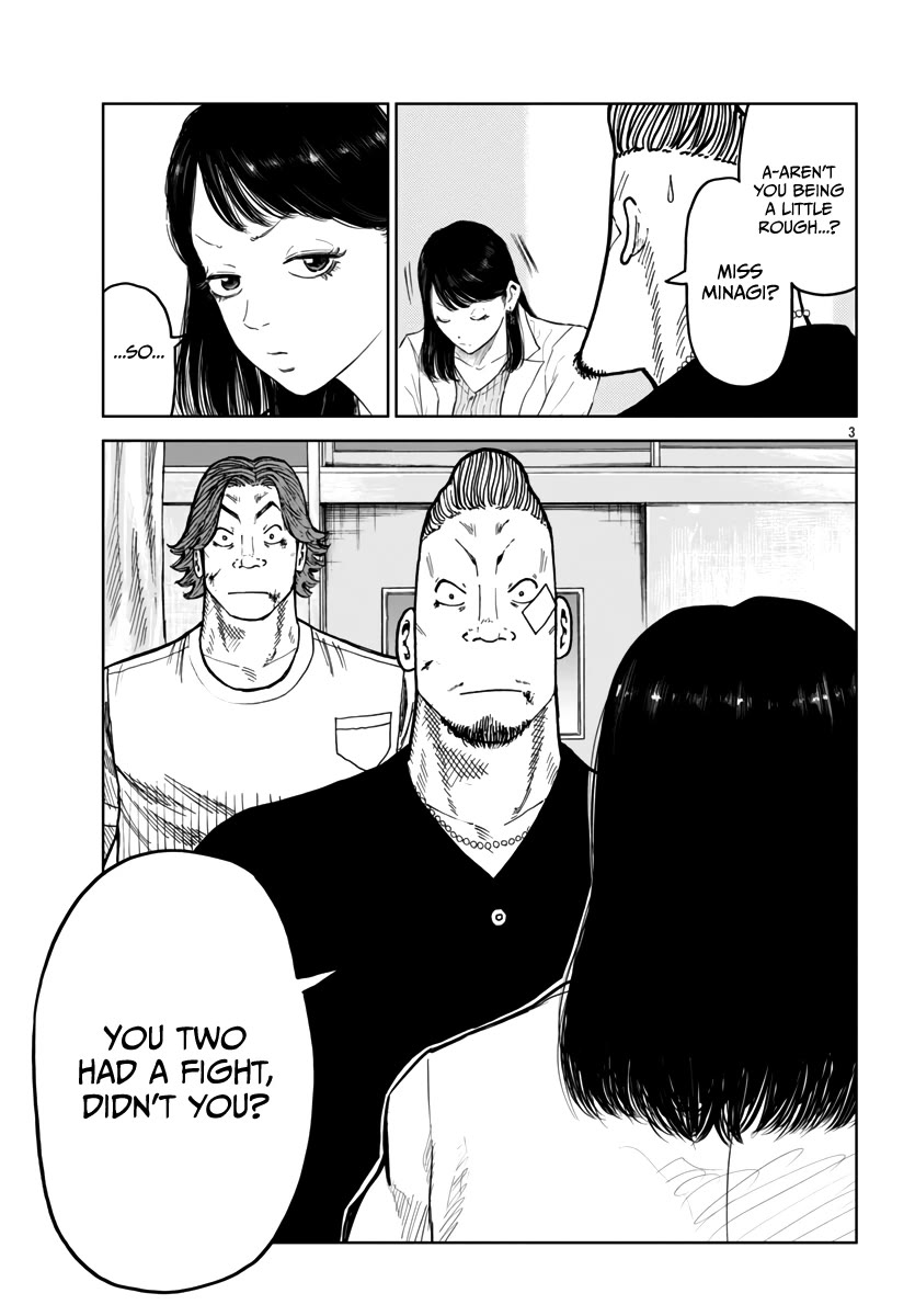 Worst Gaiden Mr. Zetton Chapter 41 page 4 - Chapter 41: Man in the Mirror