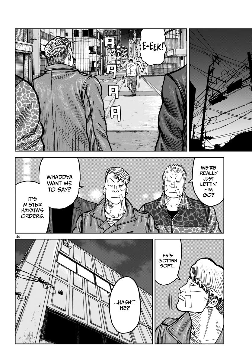 Worst Gaiden Mr. Zetton Chapter 41 page 45 - Chapter 41: Man in the Mirror