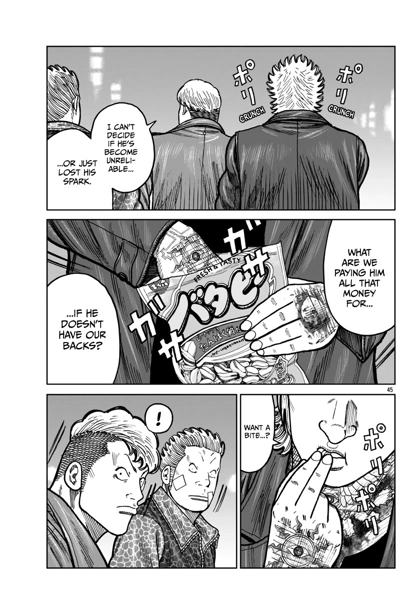 Worst Gaiden Mr. Zetton Chapter 41 page 46 - Chapter 41: Man in the Mirror