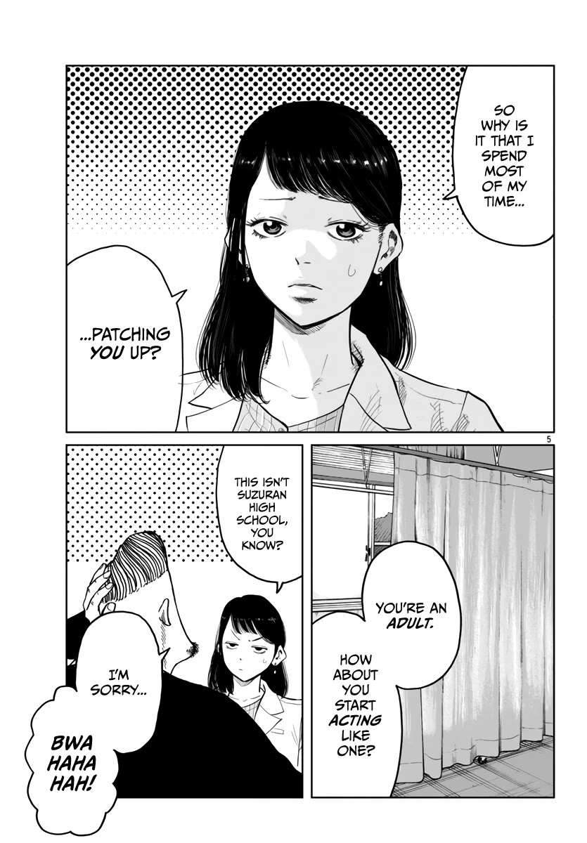 Worst Gaiden Mr. Zetton Chapter 41 page 6 - Chapter 41: Man in the Mirror