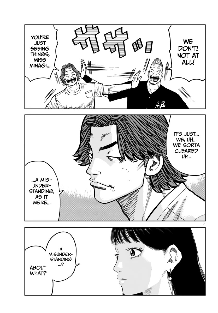 Worst Gaiden Mr. Zetton Chapter 41 page 8 - Chapter 41: Man in the Mirror